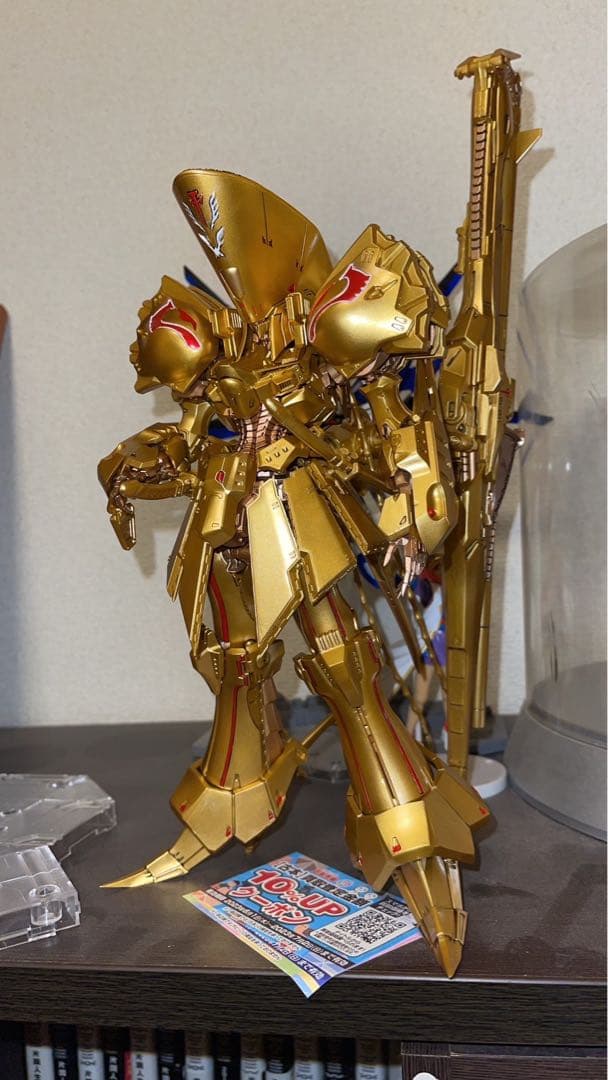 IMS1/100ナイトオブゴールドバスターvar