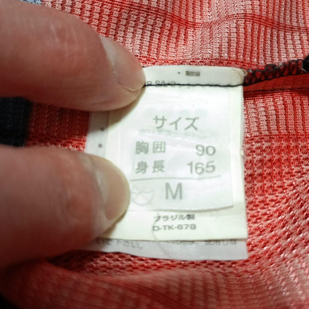 umbro CRフラメンゴ 94/95 100周年 アンブロ 年代物