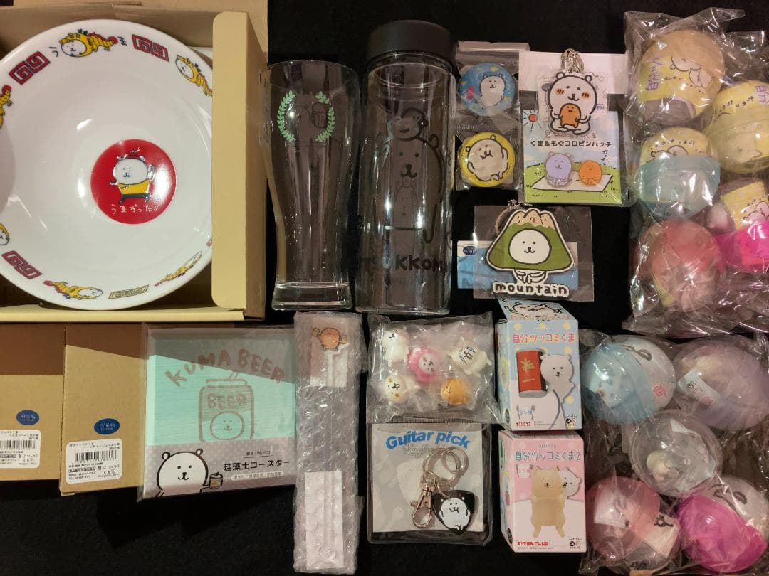 【未使用】自分ツッコミくま 限定オフィシャルグッズ セット販売