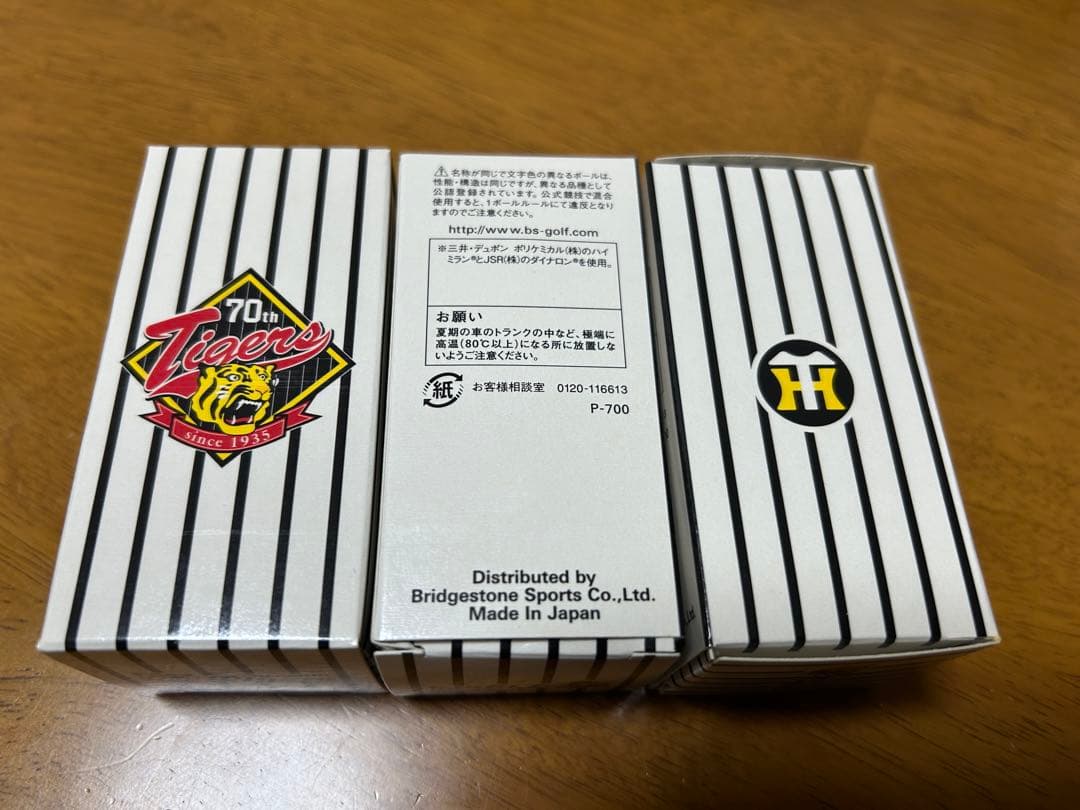 【阪神タイガース】ロゴ入り ゴルフボール セット 12個