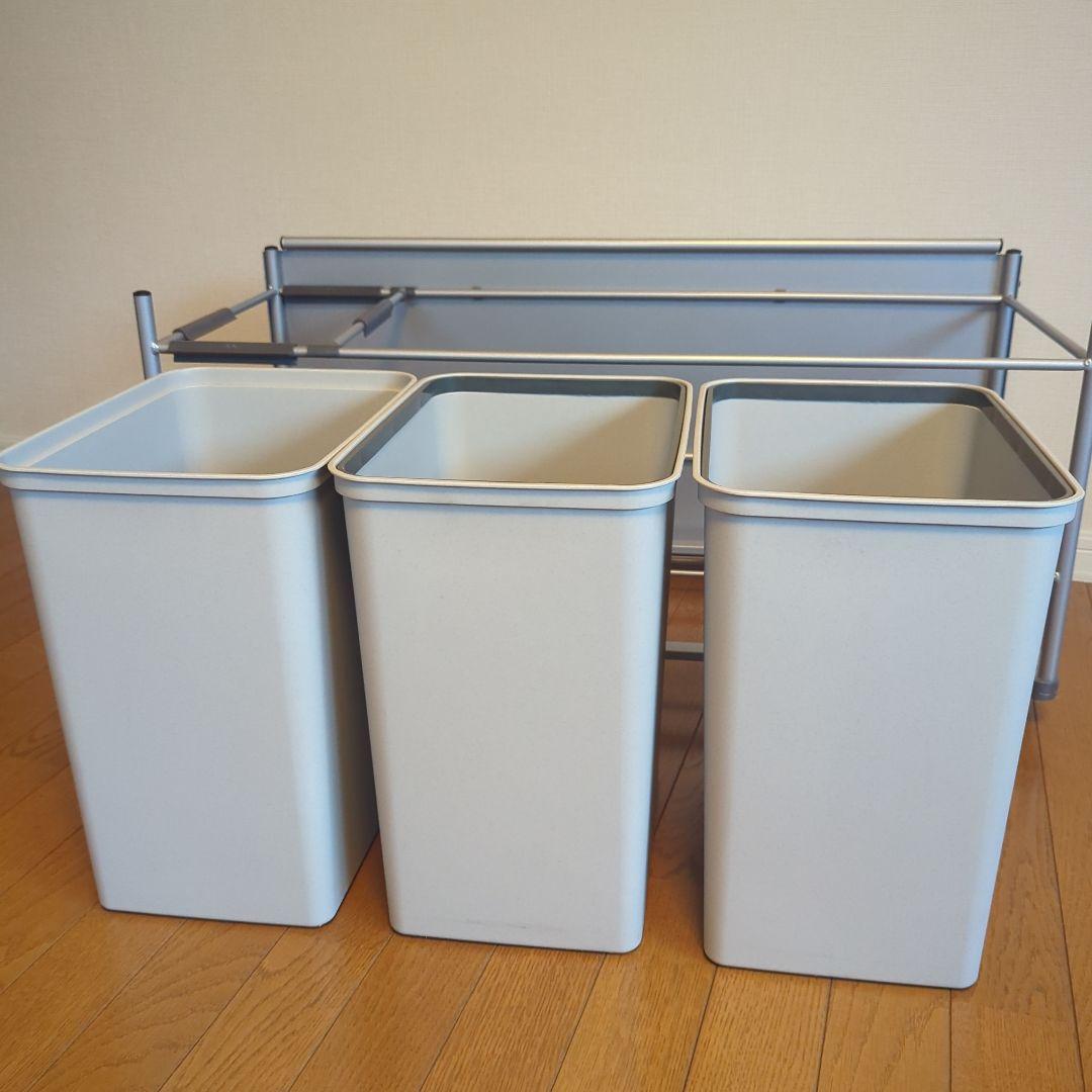 最終価格　クリナップ　家電収納下リサイクルゴミワゴン　間口90cm　ダストカーゴ