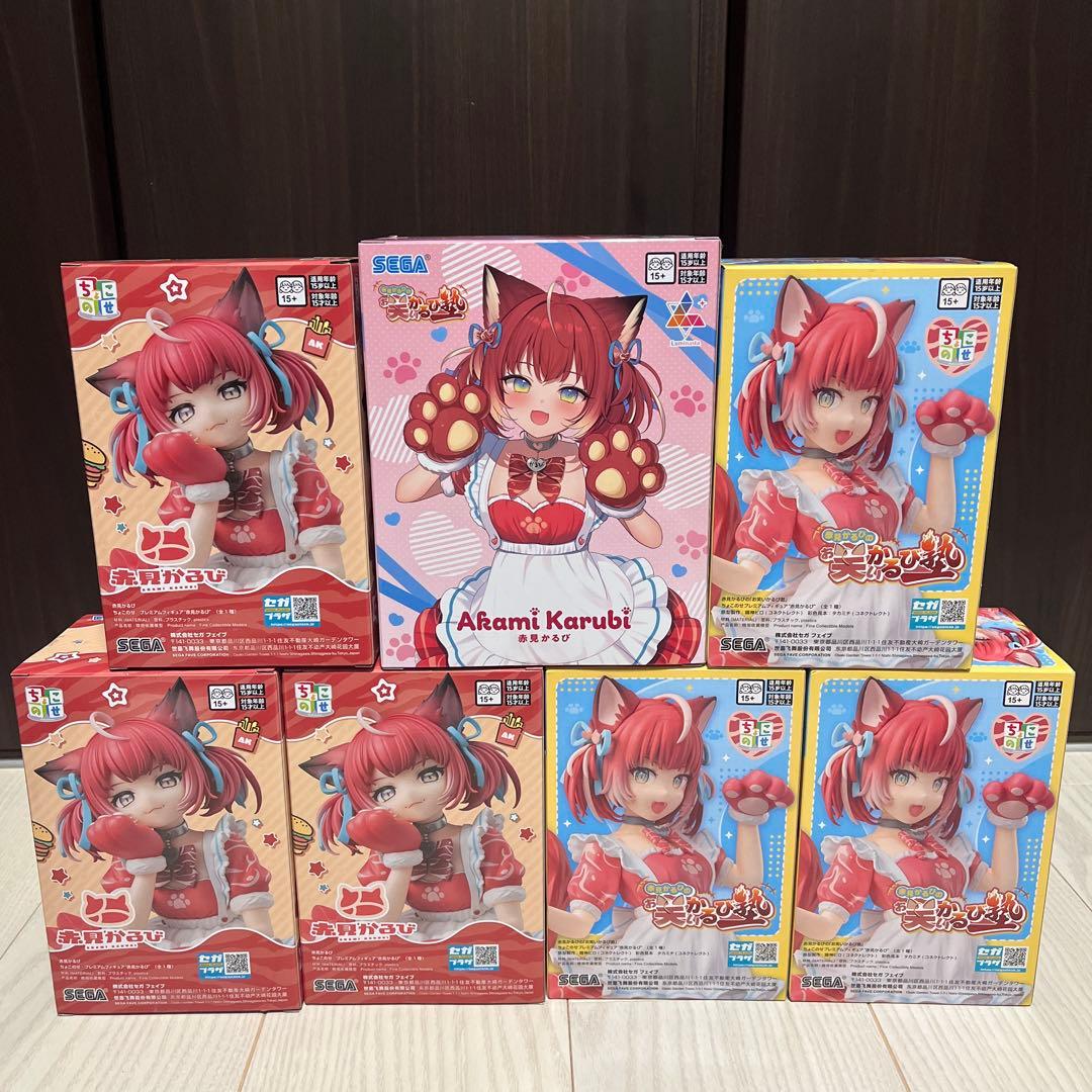 フィギュア 赤見かるび ちょこのせ Luminasta お笑いかるび塾