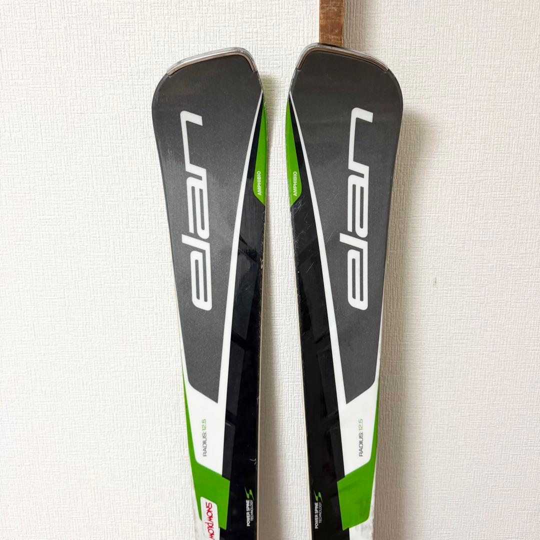 ELAN RACE SL 165cm エラン人気SLモデル