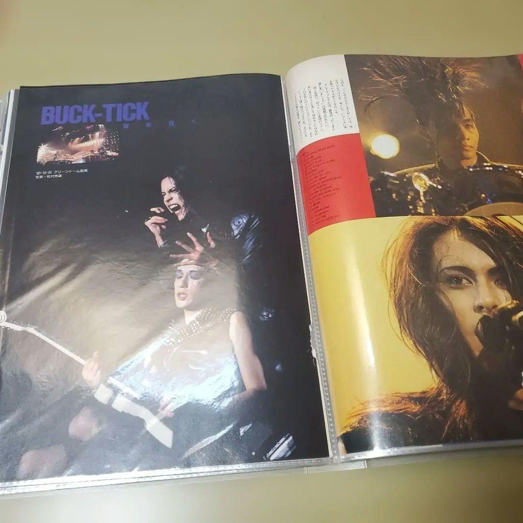 BUCK-TICK 雑誌切り抜き