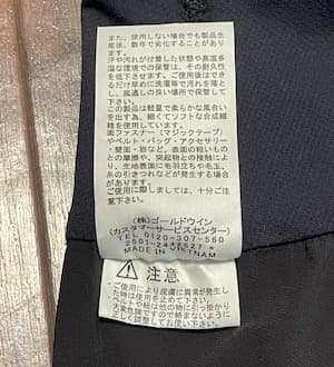 THE NORTH FACE エンデュリストレイルショーツ　黒　L　メンズ