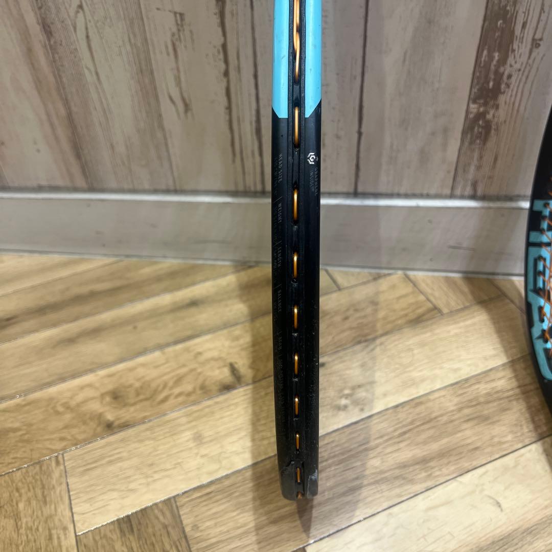 HEAD Boom Pro 16×19