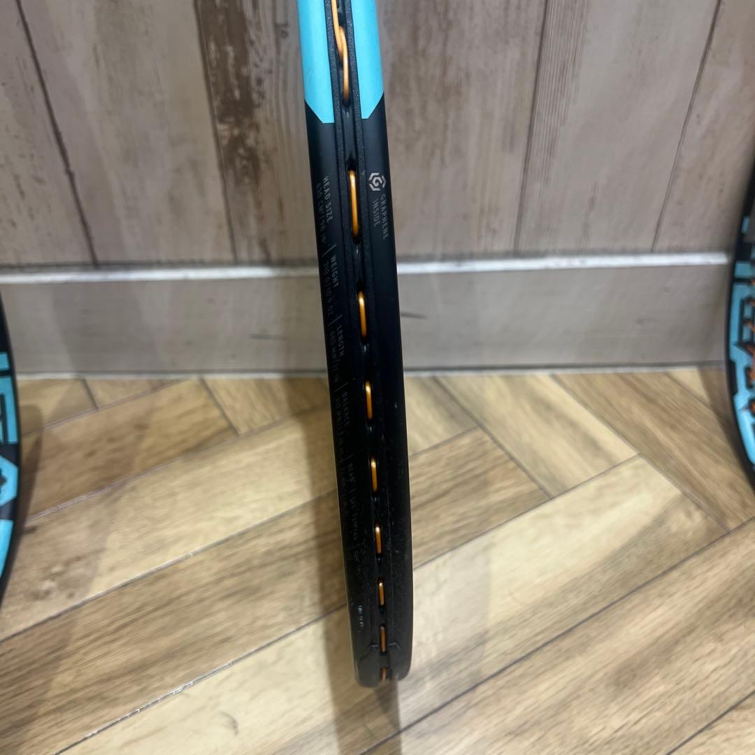 HEAD Boom Pro 16×19
