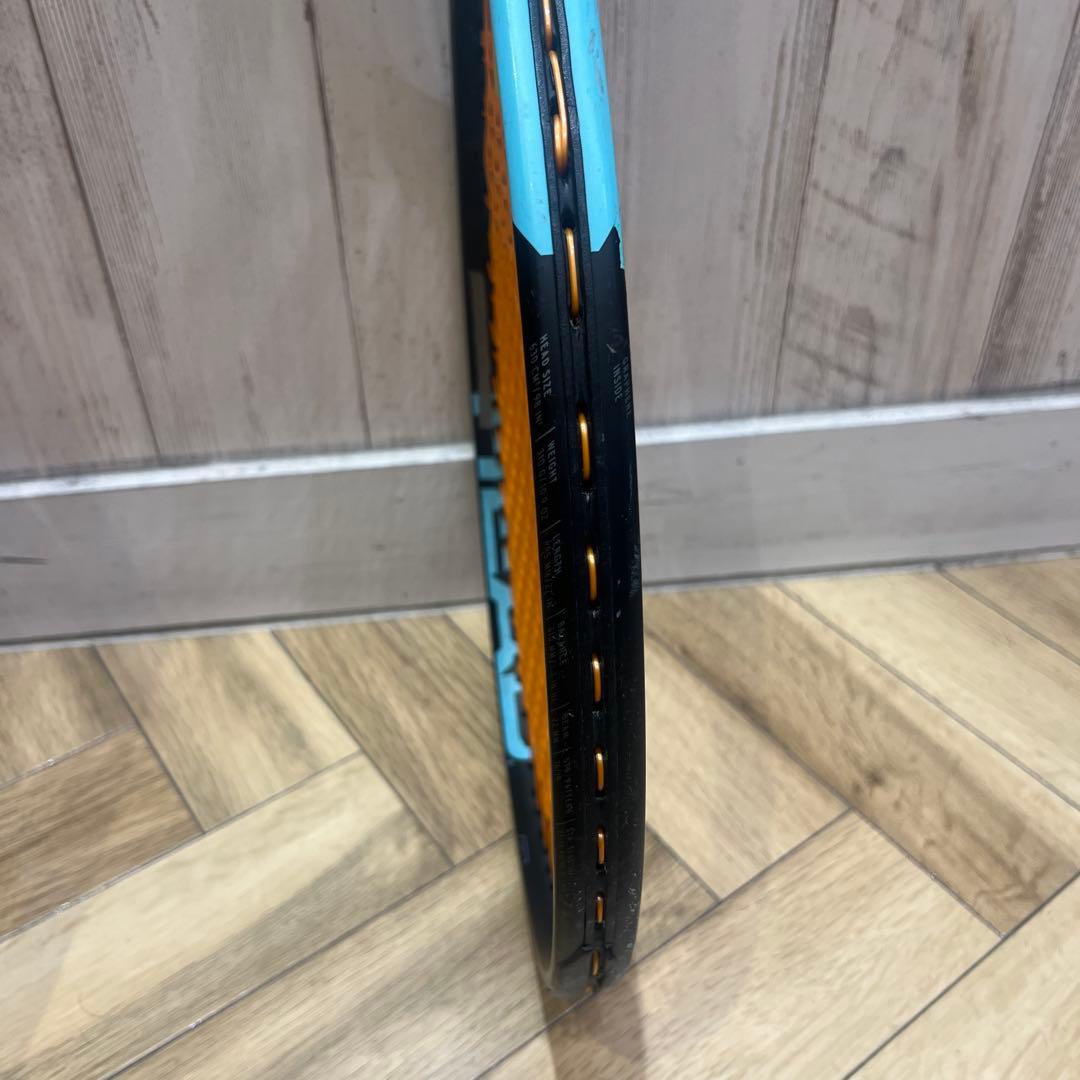 HEAD Boom Pro 16×19