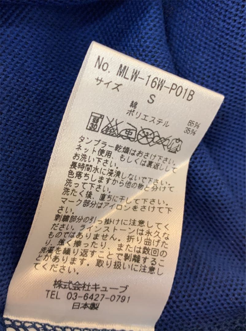マークアンドロナポロシャツ レディース
