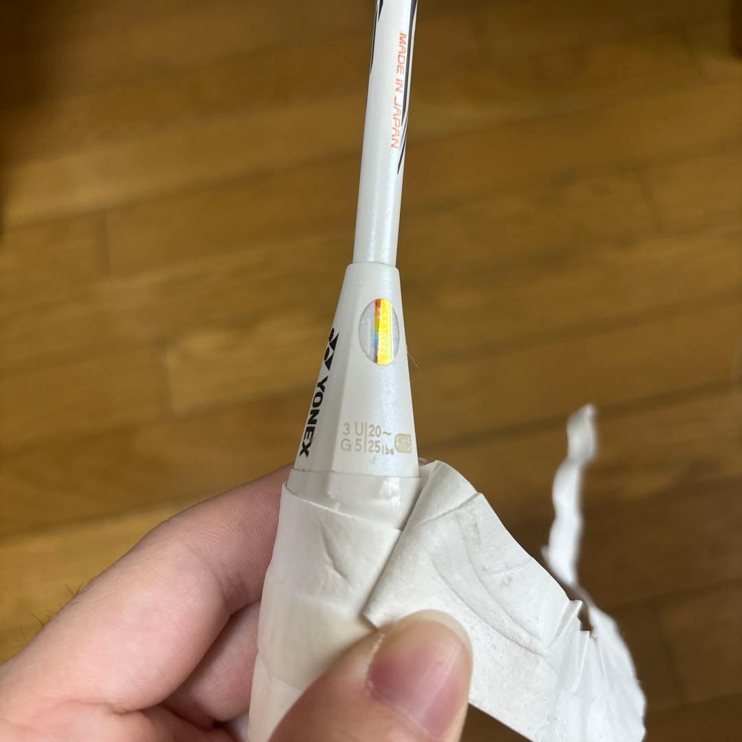 YONEX Voltric 70 バドミントンラケット