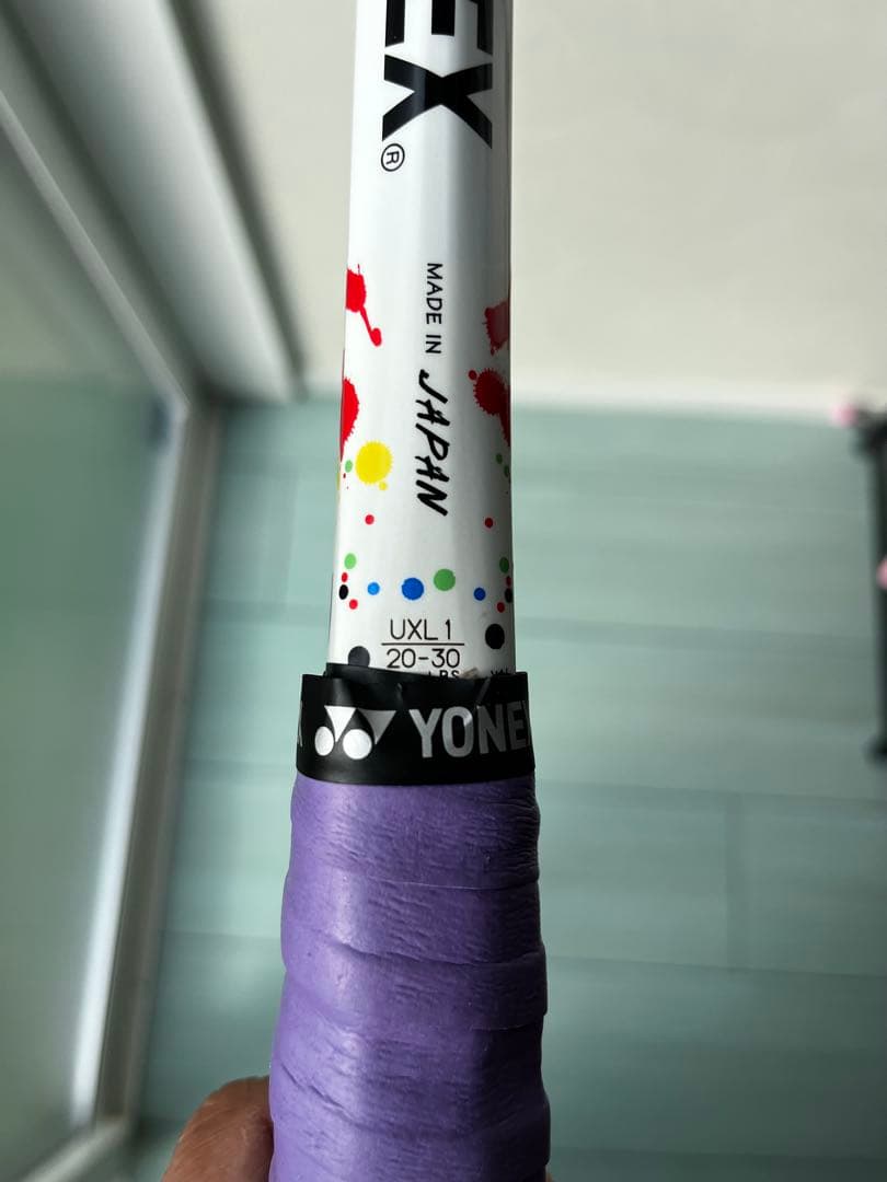 YONEX GEOBREAK 70S STEER ジオブレイク　70S ステア