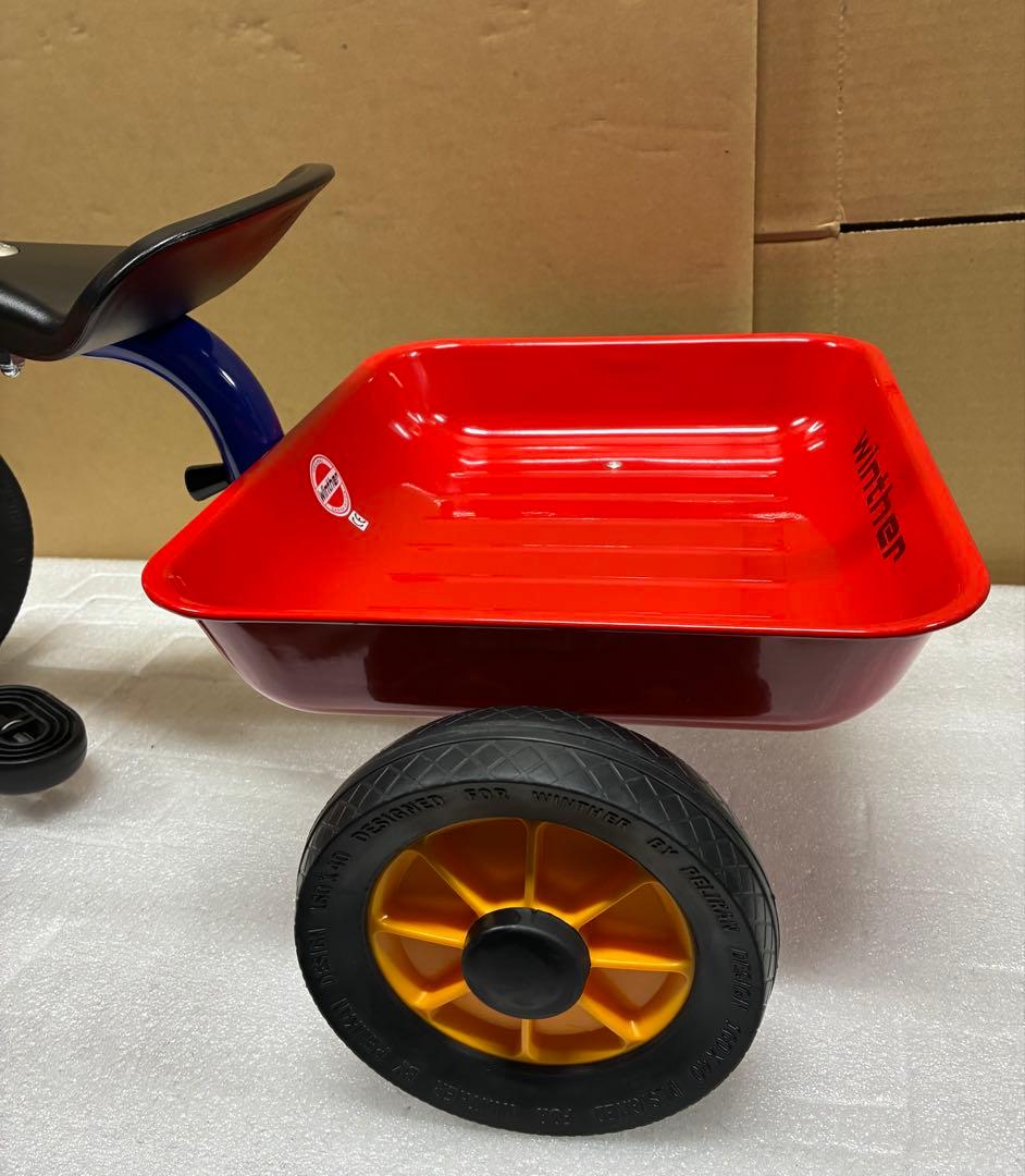 ボーネルンド ウィンザー社 ペリカンデザイン三輪車 Vハンドル 荷台つき