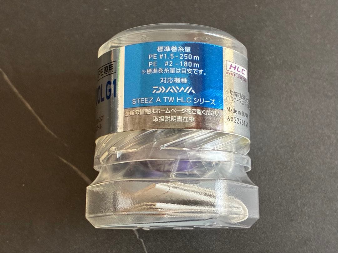 新品未使用 一誠 36mm HLC PE SPOOL G1 ブルー 村上晴彦監修