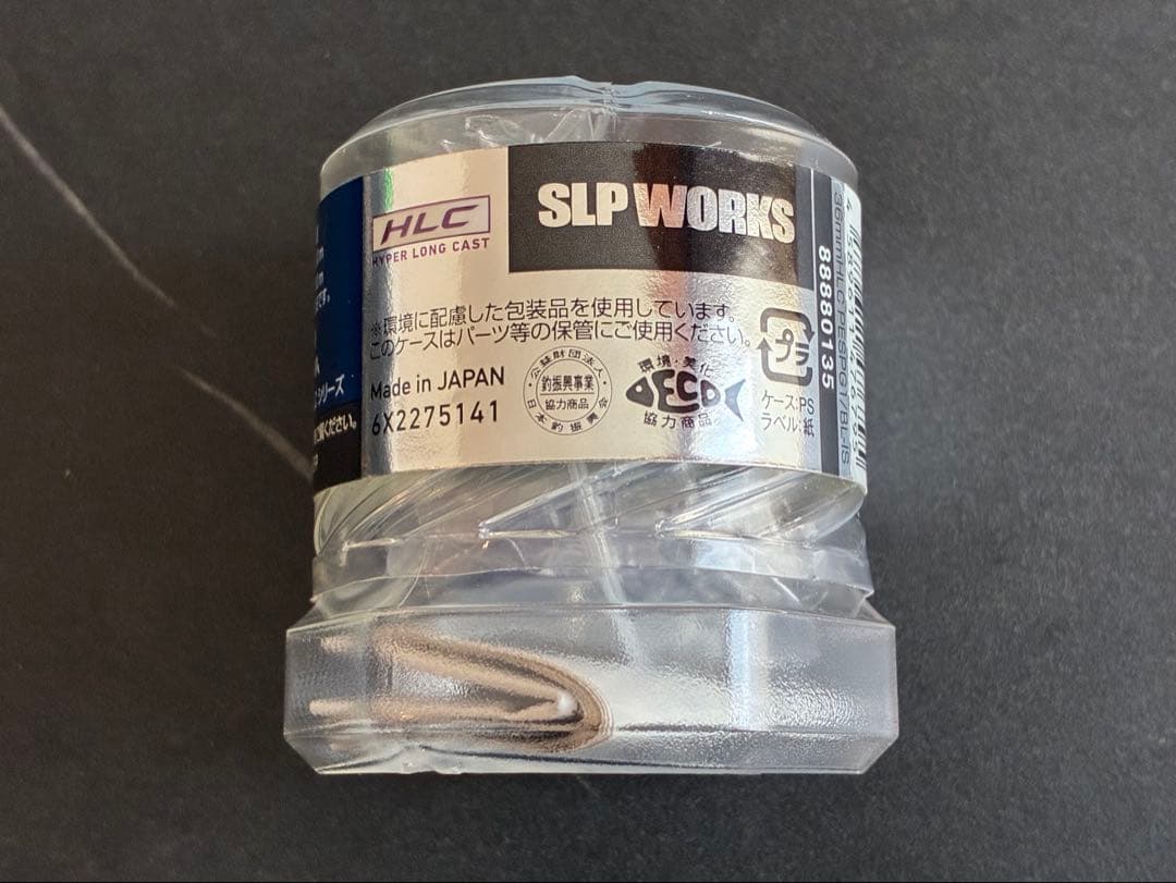 新品未使用 一誠 36mm HLC PE SPOOL G1 ブルー 村上晴彦監修