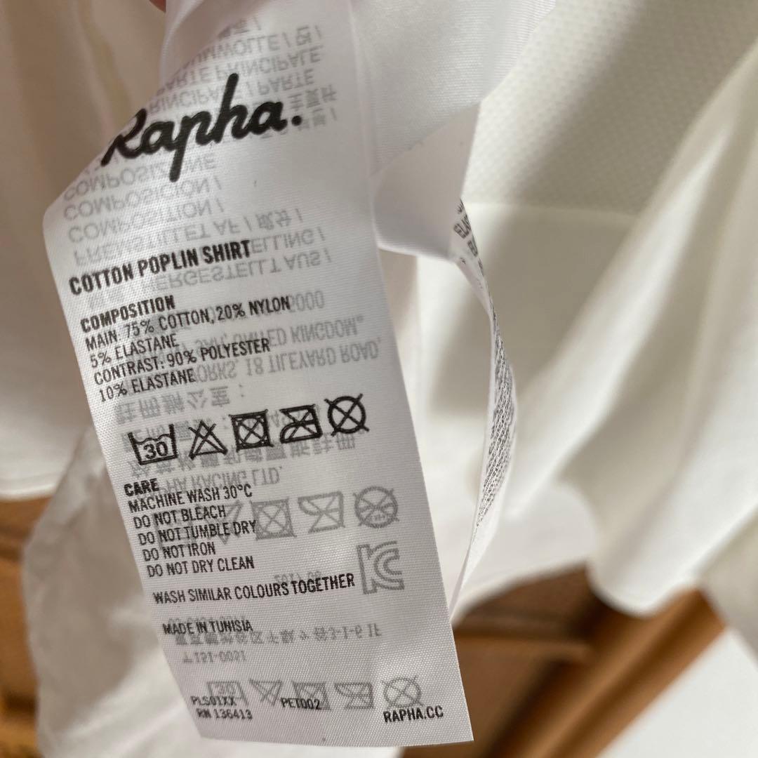 ウェア Rapha cotton POPLIN shirt
