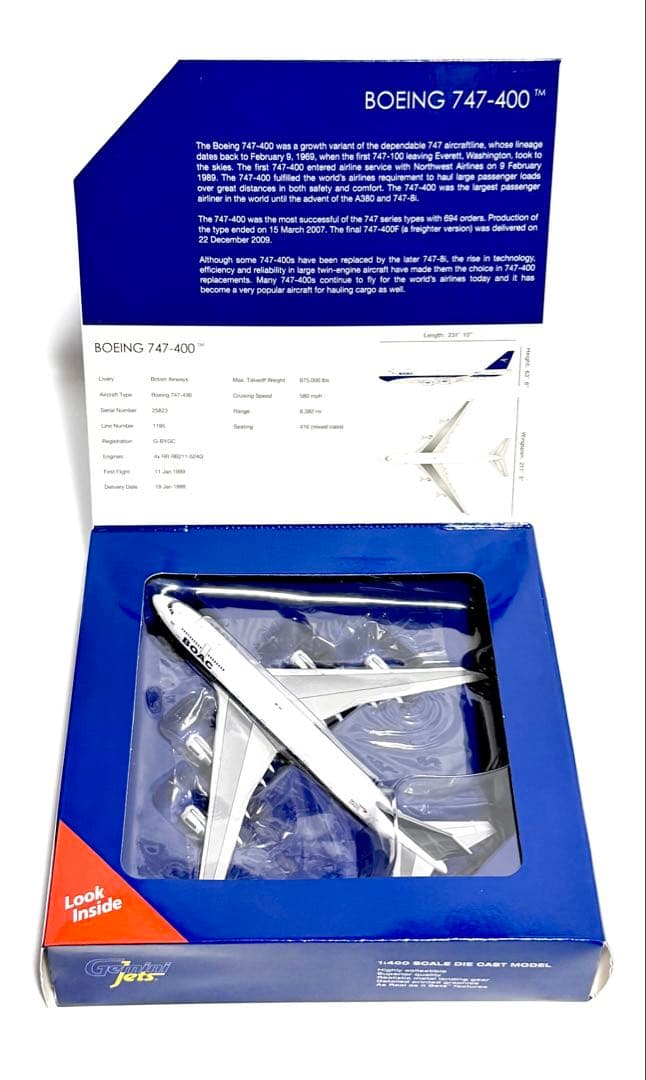 Gemini 1/400 B747-400 英国航空 BOAC塗装