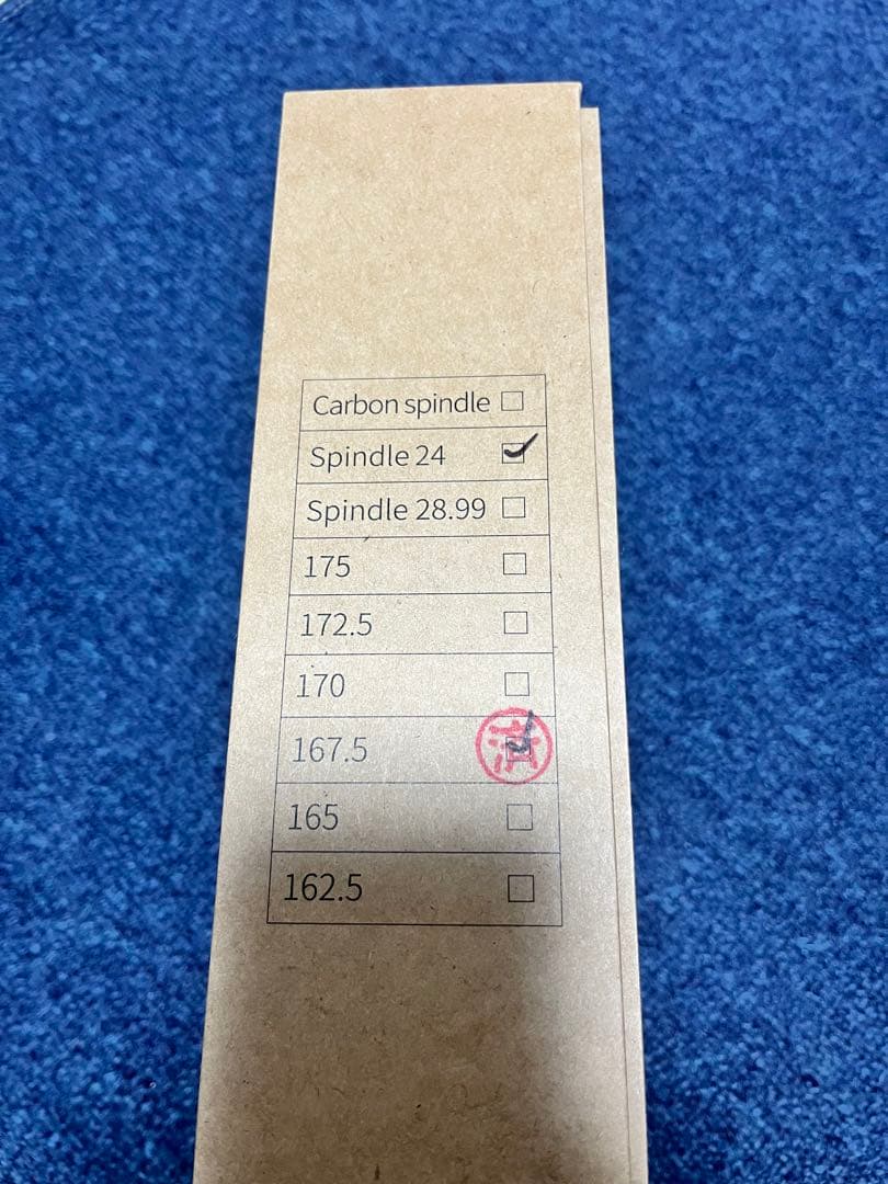 missionカーボンクランク167.5mm