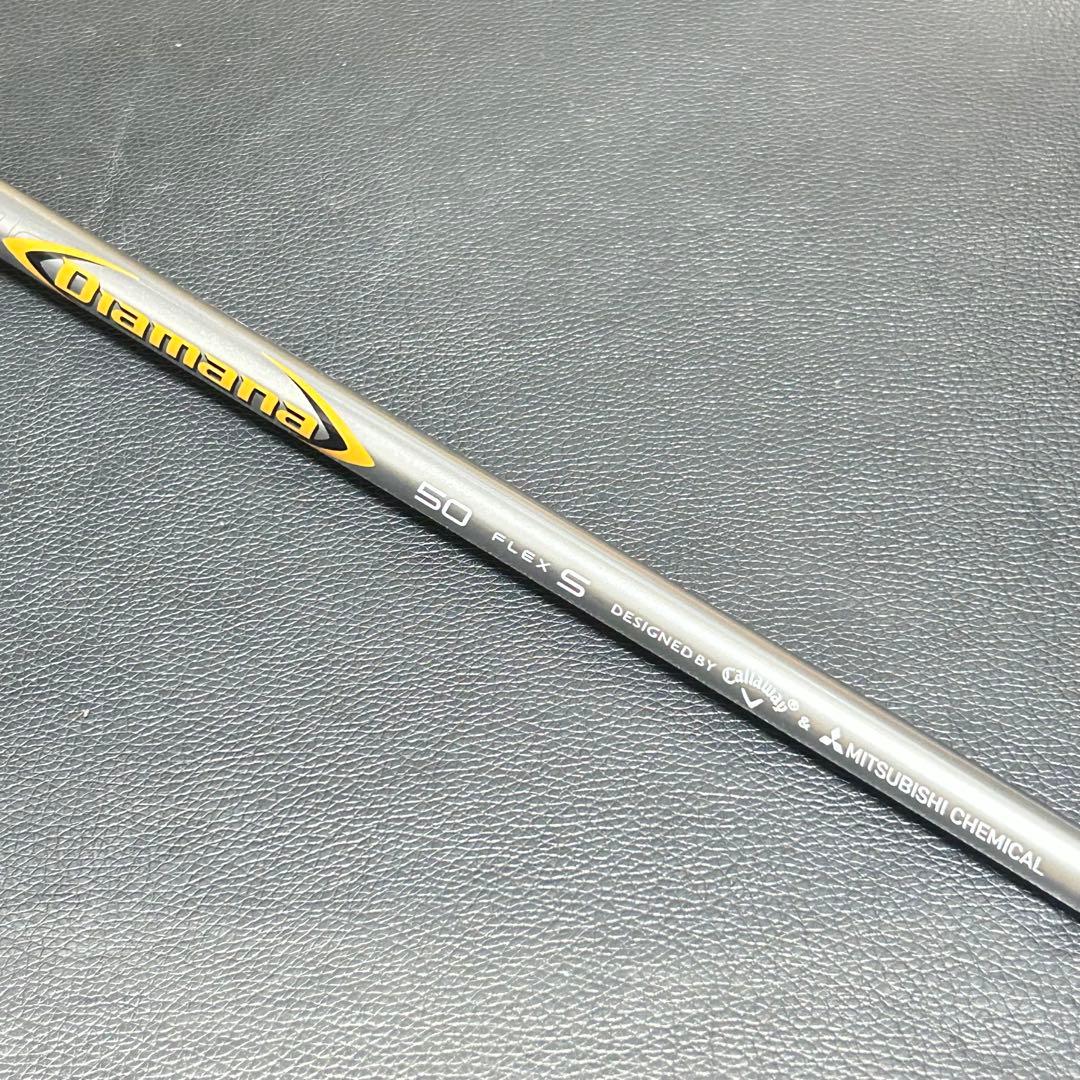 キャロウェイ マーベリック 5W 18度 Diamana 50 S 美品