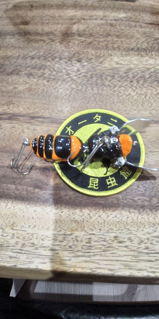 新品未使用　オータニ昆虫館　デカスズメバチ　ワッペン付き オオタニ