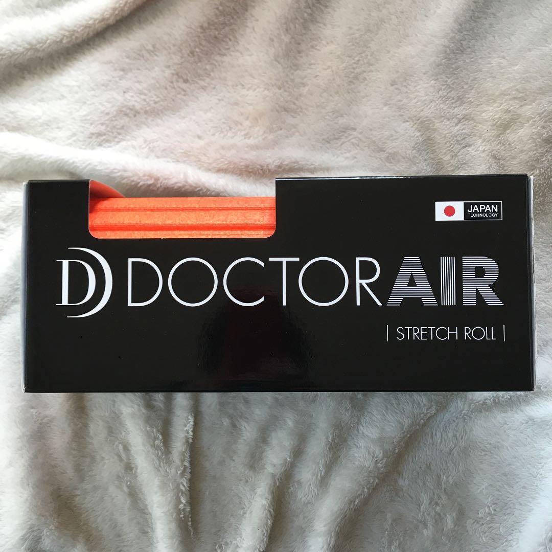 Doctor Air【オレンジ】