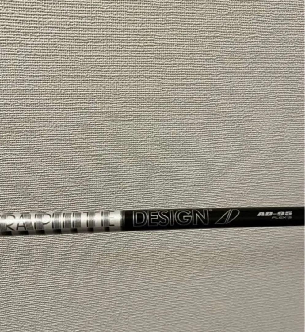 最終価格！希少30万円別注！ping ピン　i230 ５-P ツアーad 95s