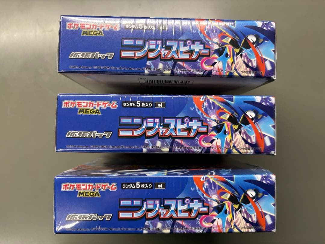 シュリンク有　ポケモンカードbox 　ニンジャスピナー３箱