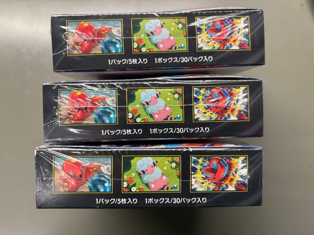 シュリンク有　ポケモンカードbox 　ニンジャスピナー３箱