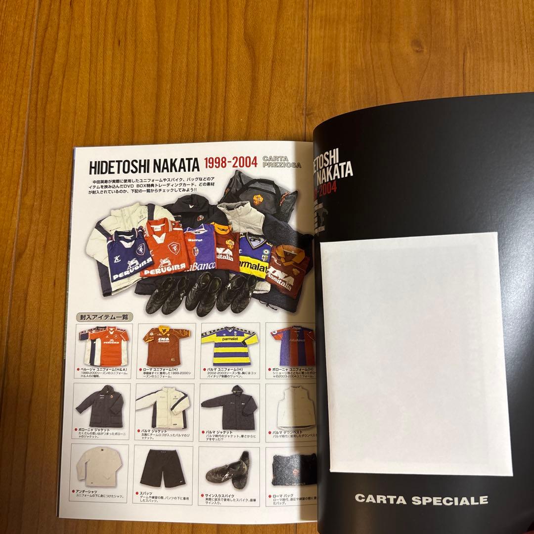 中田英寿 DVD-BOX ※トレーディングカードは未開封です。