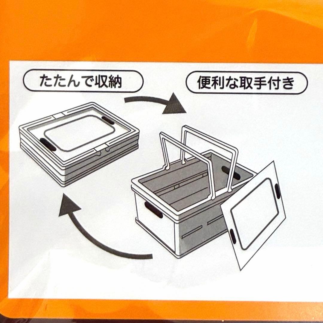 新品　ハイキュー!! コンテナ 収納ボックス 2種セット　烏野　音駒高校　BOX