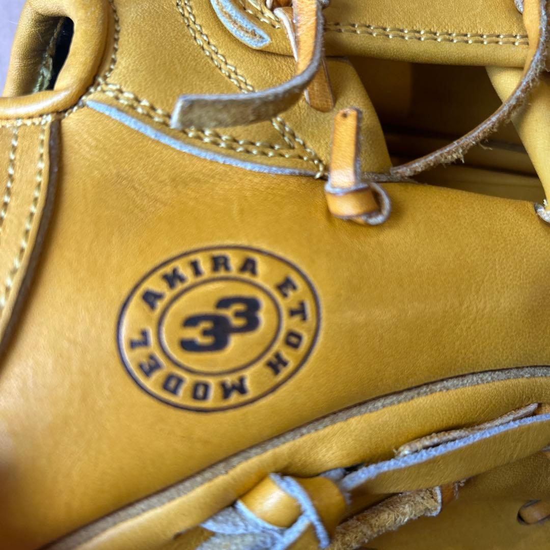 SSK 江藤モデル 日本製 PROSERIES ETOH 刻印 一般軟式用内野手