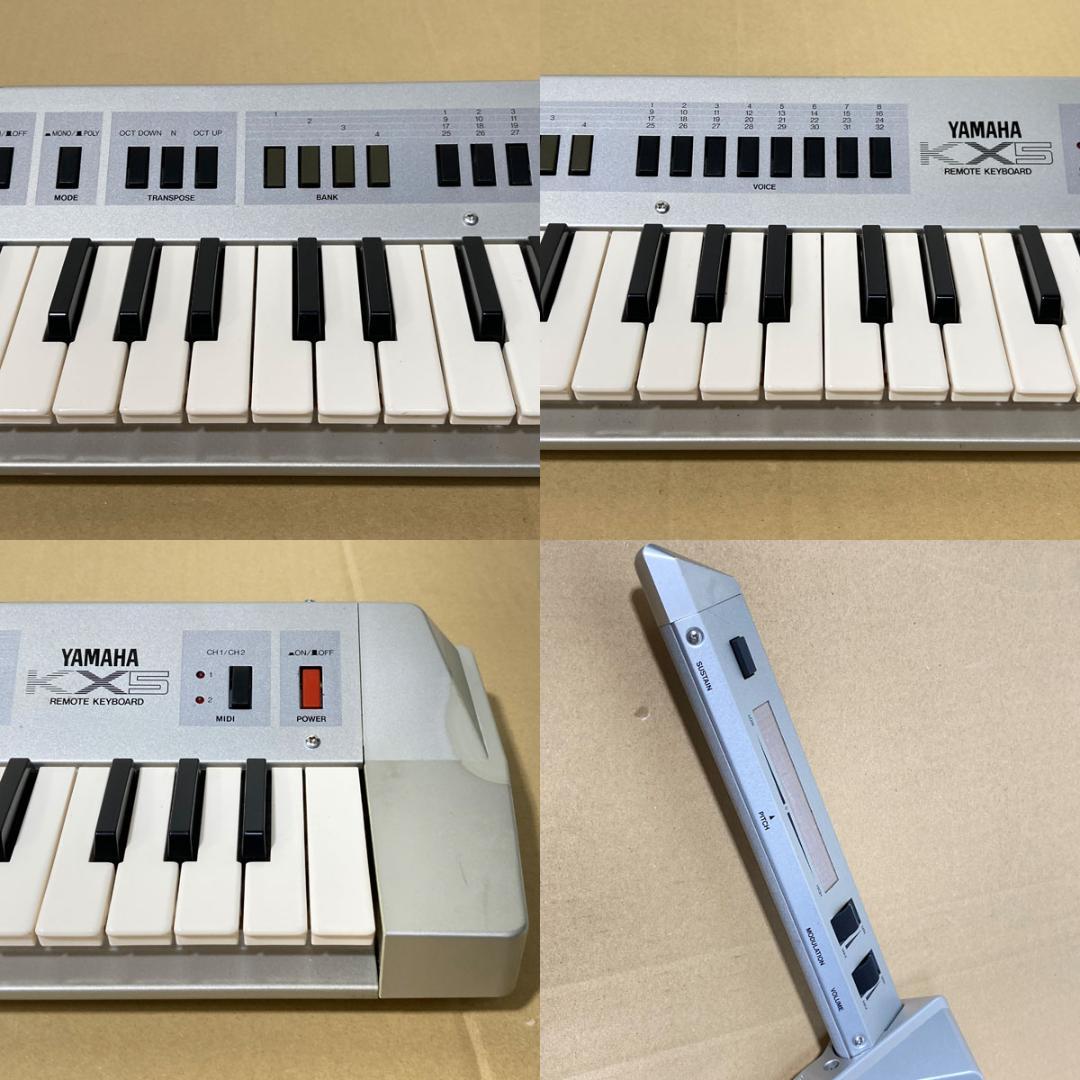 YAMAHA KX5 ショルダーキーボード ヤマハ