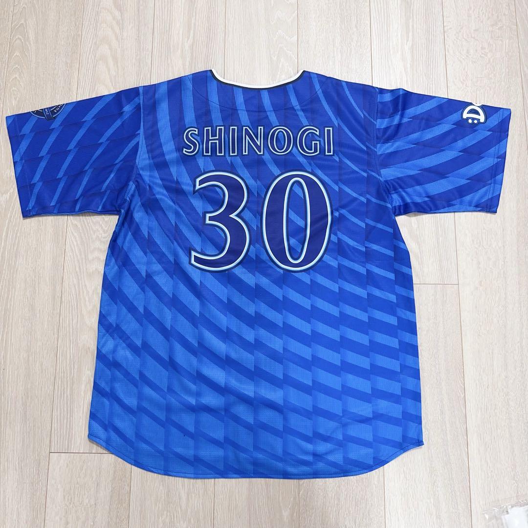 横浜DeNAベイスターズ#30篠木 健太郎ハイクオリティーレプリカユニ 3XO
