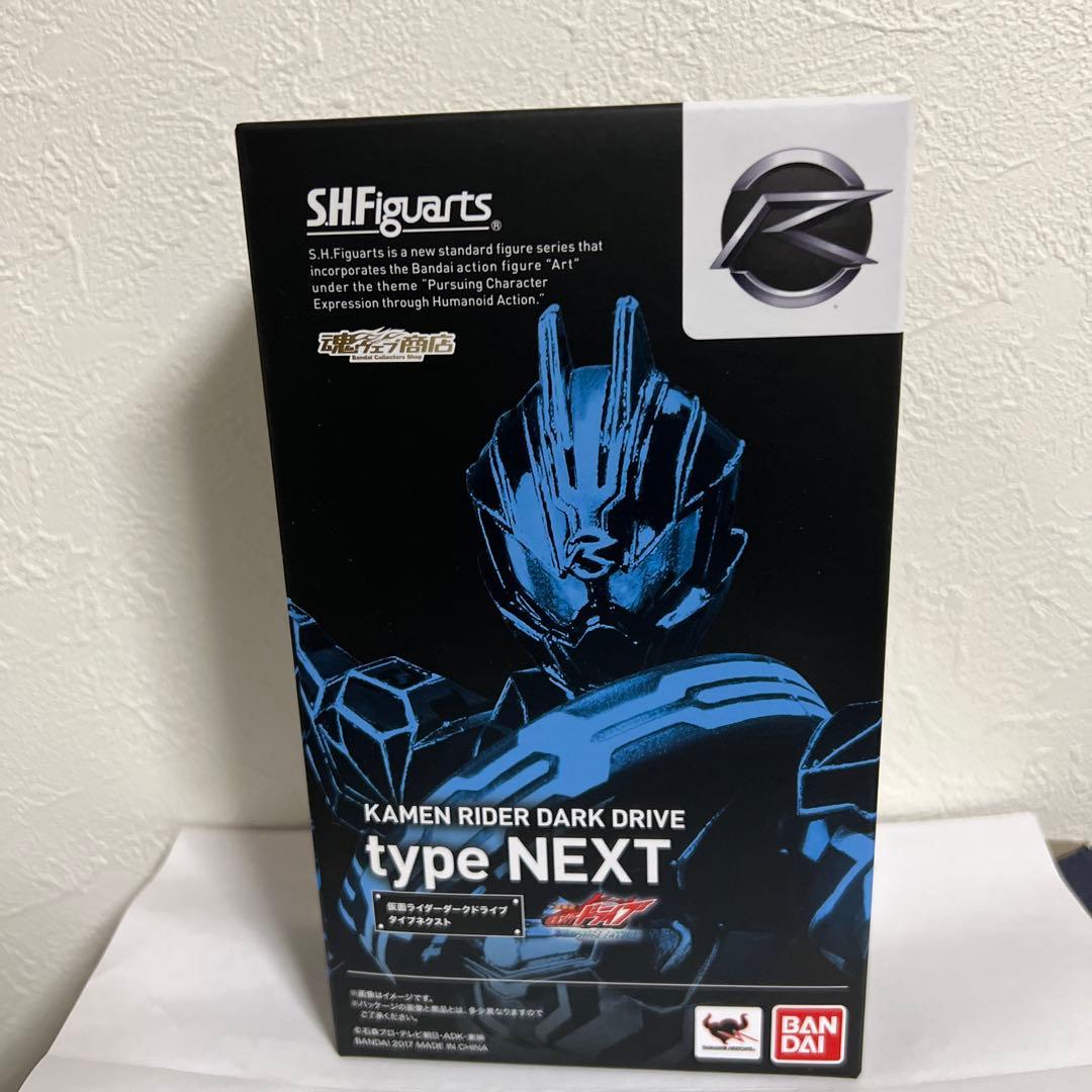 S.H.Figuarts仮面ライダーダークドライブタイプネクスト　ドライブ