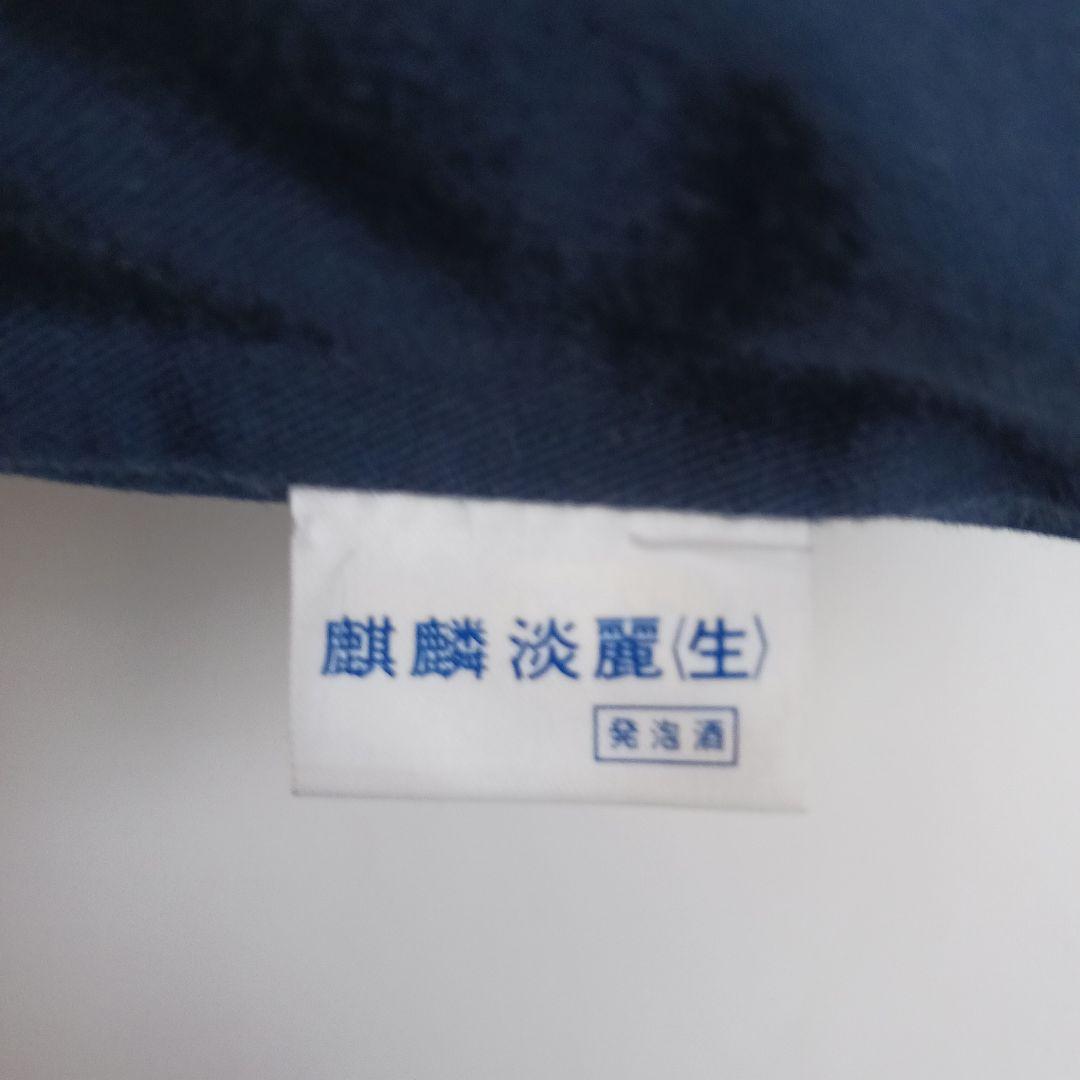 SEATTLE MARINERS ロゴクッション 68cm:2個セット
