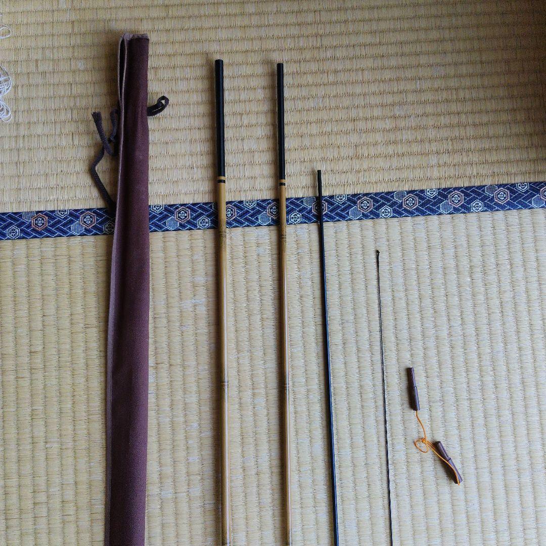 ヘラブナ竿　　征興 夢弦13尺　竿袋付き