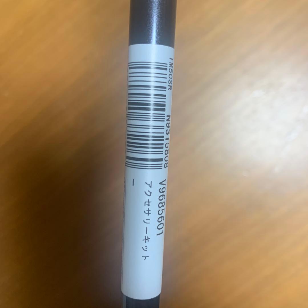 新品【レフティ/左用】テーラーメイド 5wステルス テンセイ TM50/SR