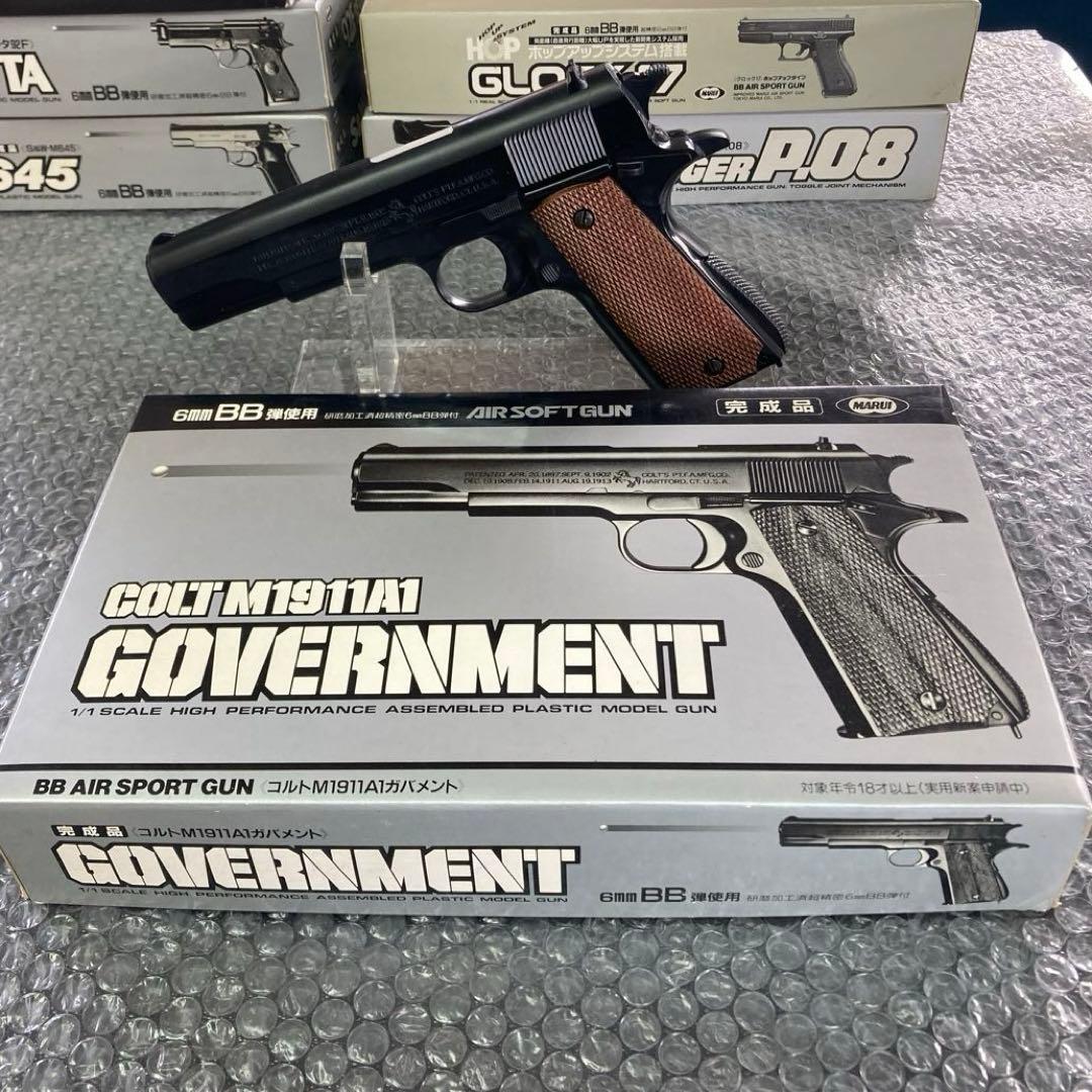 東京マルイ COLT M 19 GOVERNMENT AIR GUN 3点SET
