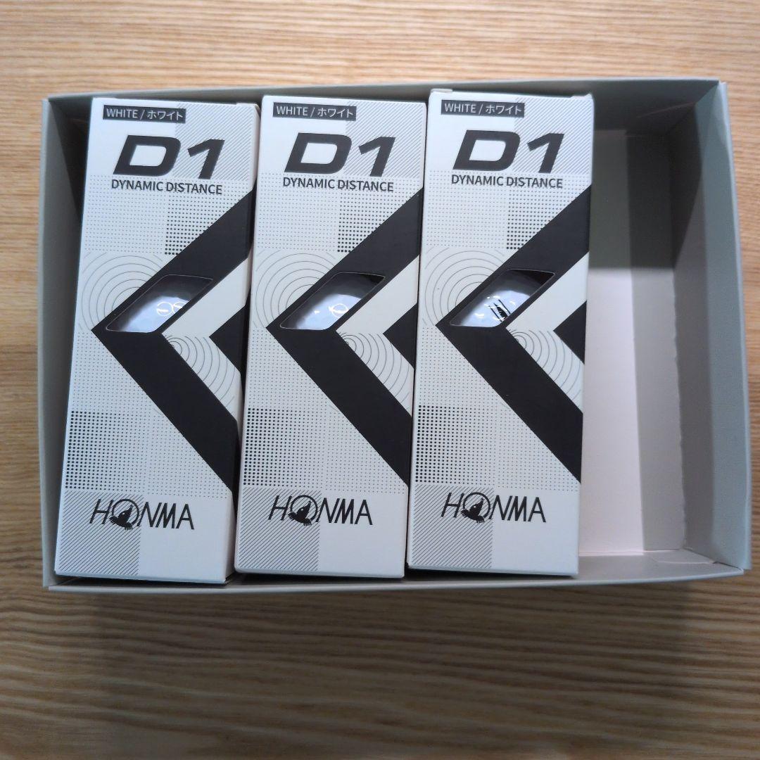 ホンマ d1