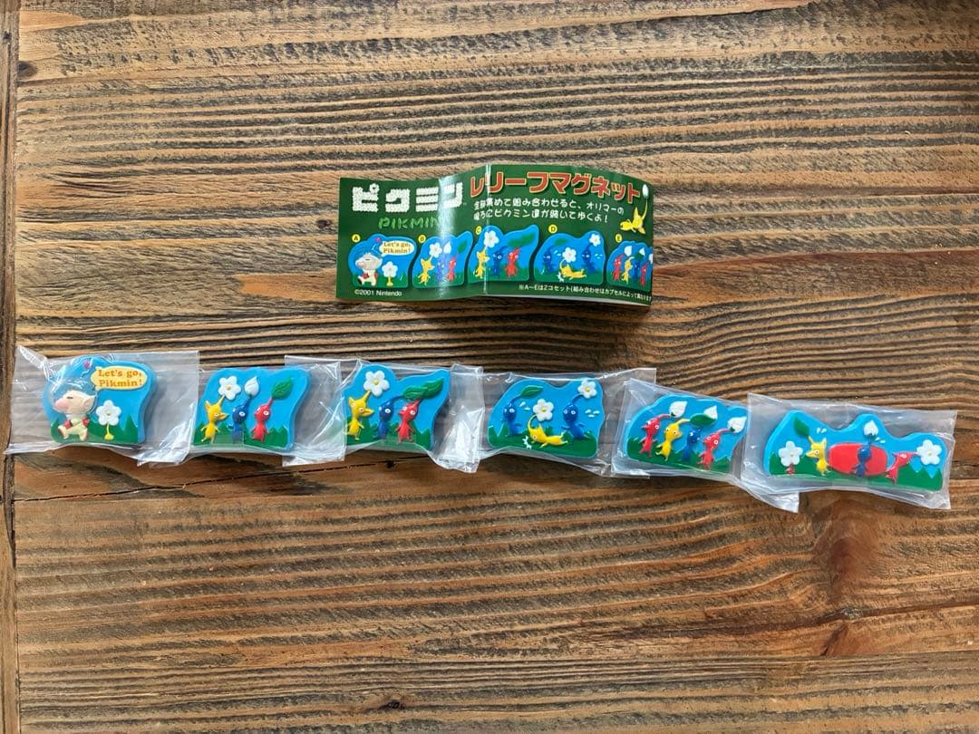 ※即購入可※ ピクミン　レリーフマグネット　6種　レトロ