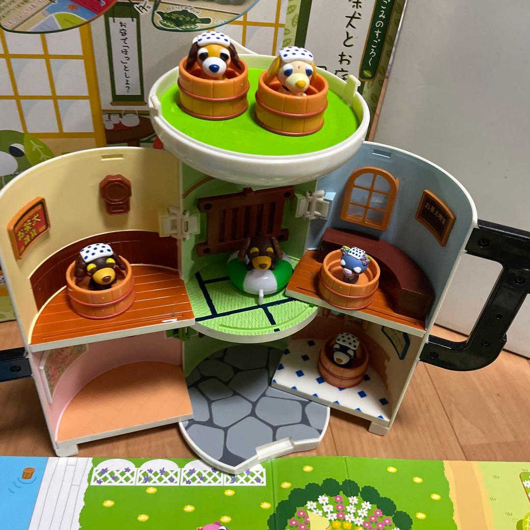 お茶犬のなかまたち　お庭でおさんぽ　すごろく　なごみお家セット ポットハウス