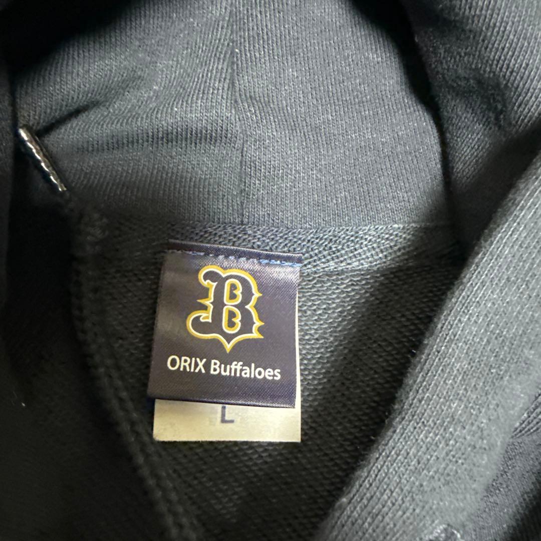 オリックス　山岡泰輔　フリーナンバーBuffaloesフロントロゴ刺繍パーカー