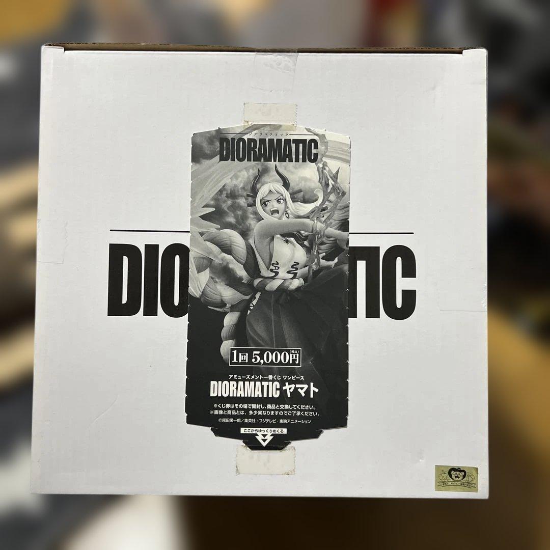 ワンピース Dioramatic ヤマト