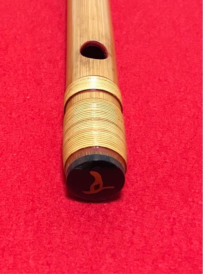 横笛191(篠笛)５本調子　ほぼ新品(㐂月) ケース付