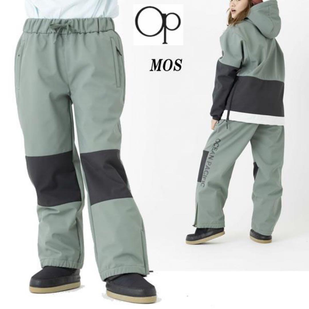 オーシャンパシフィック　スノーボードウェア上下