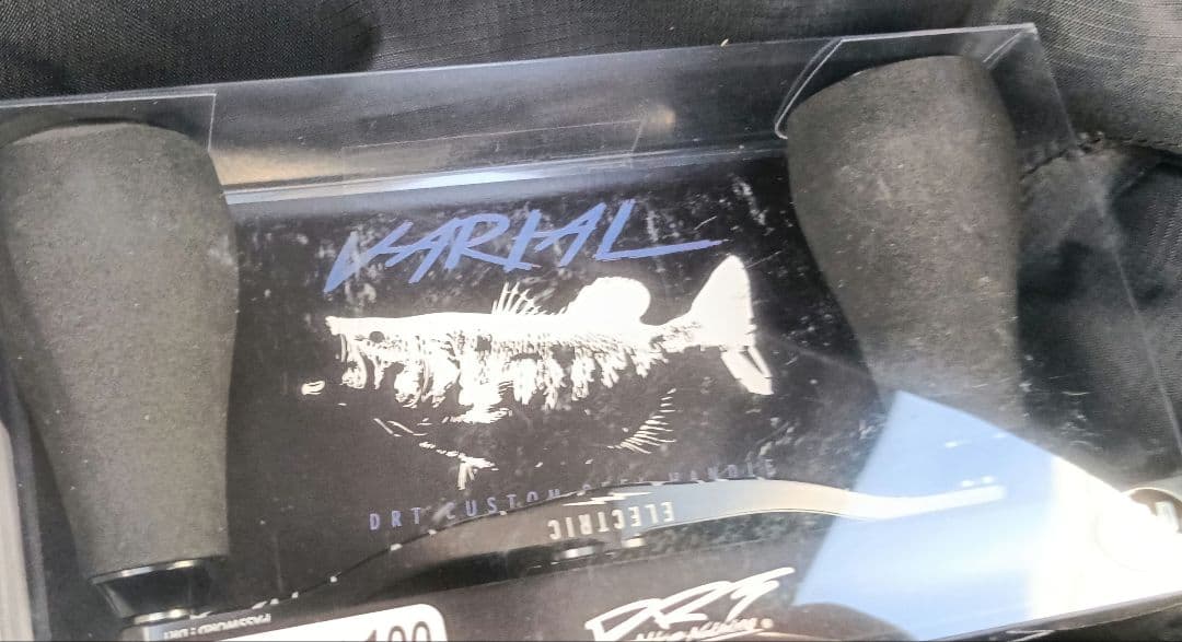 DRT VARIAL エレクトリック 限定 バリアル　キープキャスト