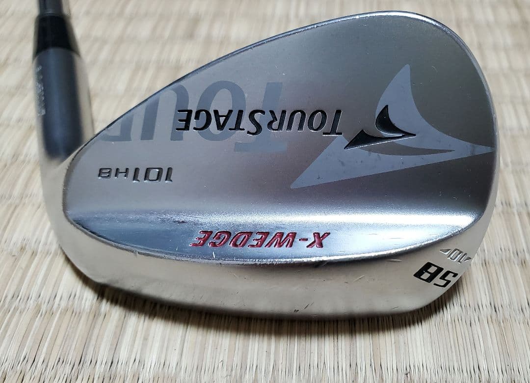 ブリヂストン ウェッジ X-WEDGE TOURSTAGE 54° 58° 2本
