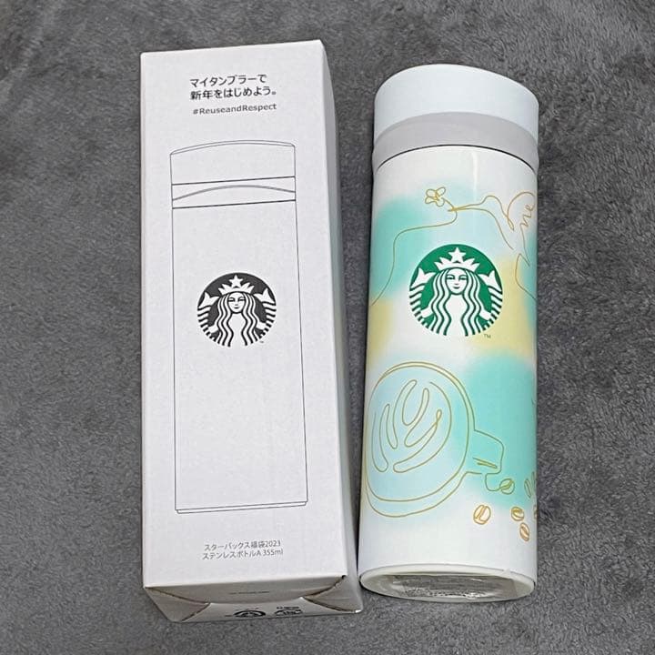 スタバ　スターバックス　福袋　2023 4点セット