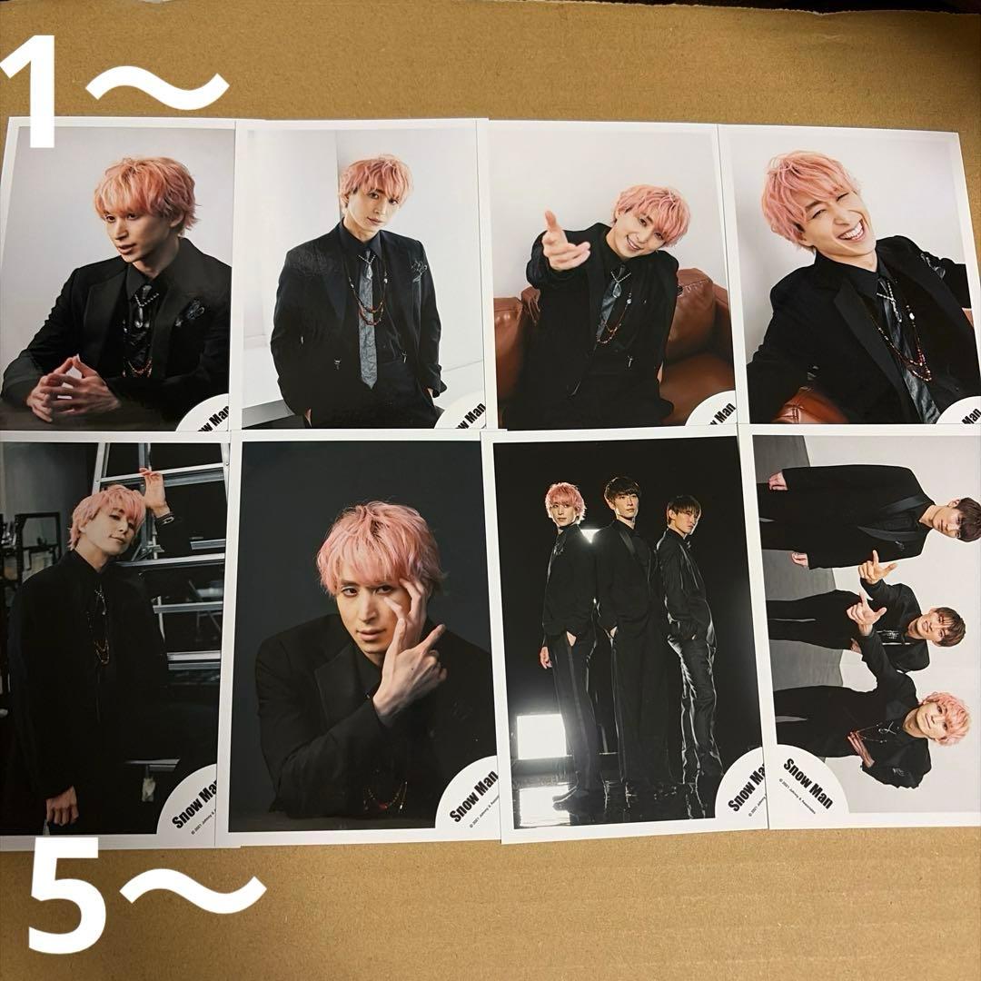 Man佐久間大介 公式写真セット②（再出品）