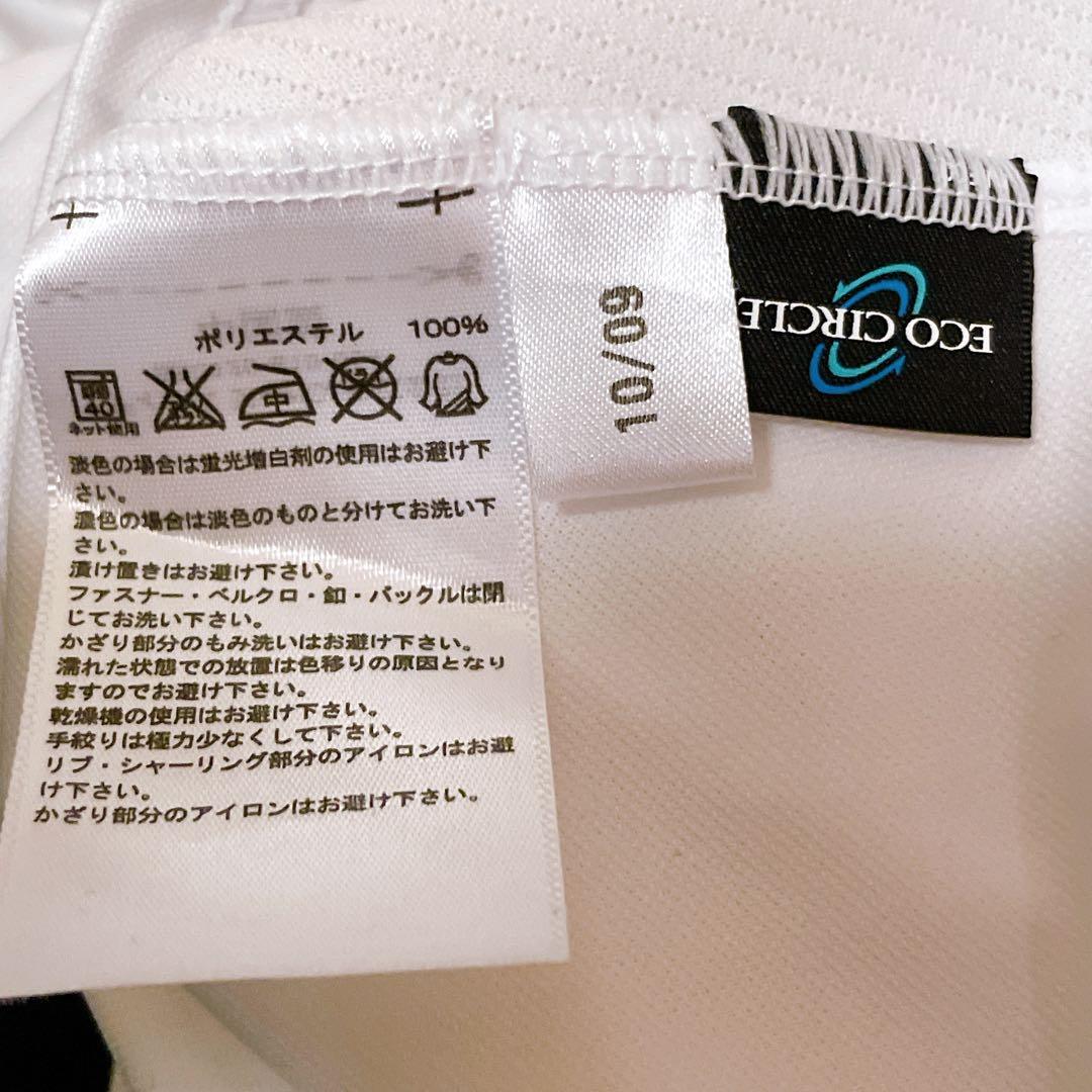 【希少レア】adidasアディダス×日本代表/#4闘莉王/ユニフォーム/M
