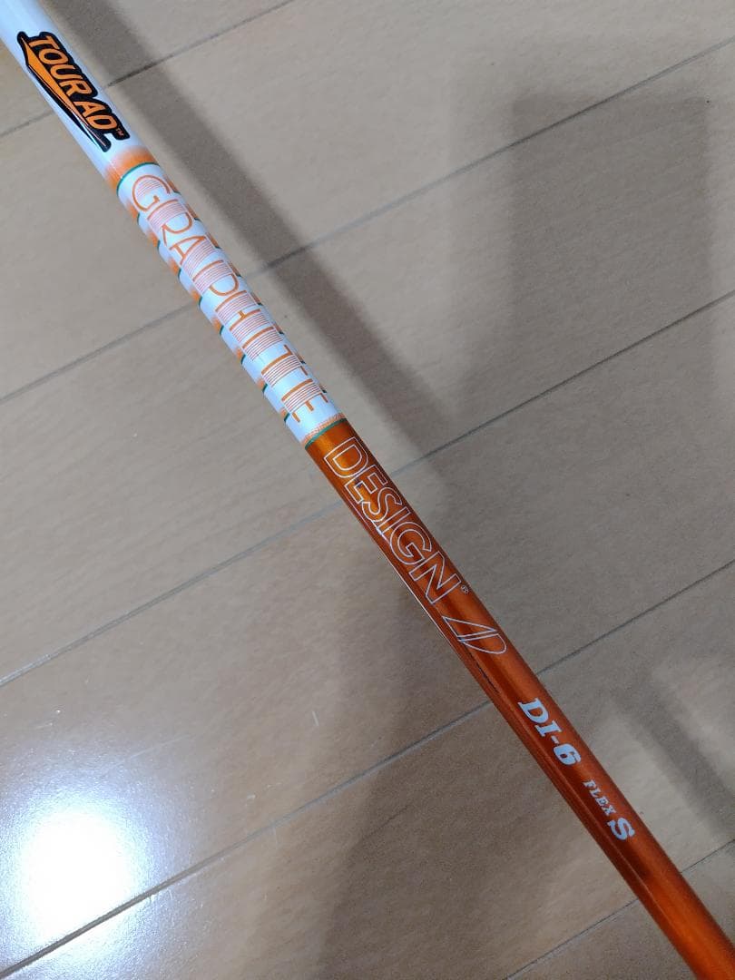 【美品】タイトリスト GT280
